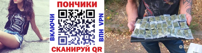 Хочу наркоту Белёв Гашиш  Каннабис  КОКАИН  Метадон  Меф 
