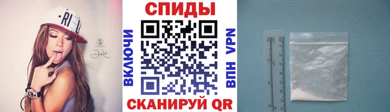 Амфетамин 98% продажа наркотиков Белёв