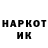 КЕТАМИН VHQ Syed Khamar