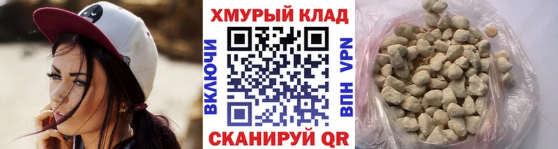 Героин афганец  дарнет шоп  Белёв 