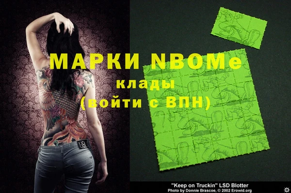 a pvp Бугульма