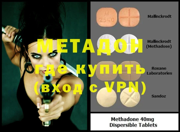 шишки Богородицк
