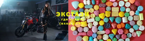 мефедрон Богданович