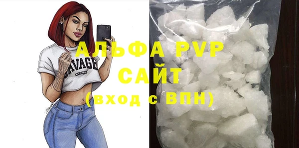 мефедрон Богданович