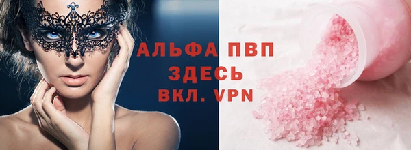 МДМА Белоозёрский