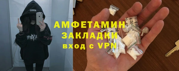 a pvp Бугульма