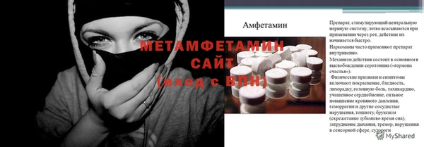 ПСИЛОЦИБИНОВЫЕ ГРИБЫ Беломорск