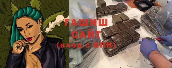 мефедрон Богданович
