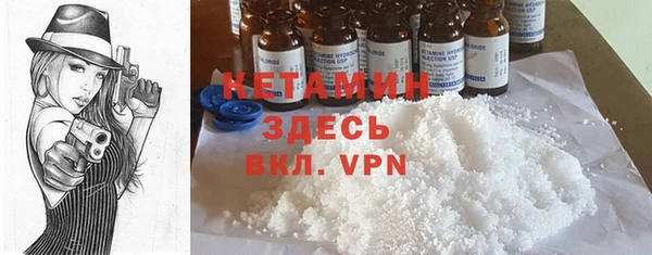 МДМА Белоозёрский