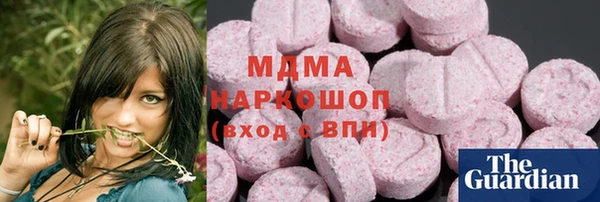 a pvp Бугульма