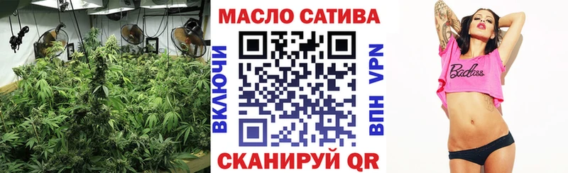 Дистиллят ТГК концентрат  omg   Белёв  наркотики 