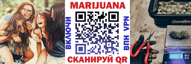 где можно купить наркотик  Белёв  Бошки Шишки ГИДРОПОН 